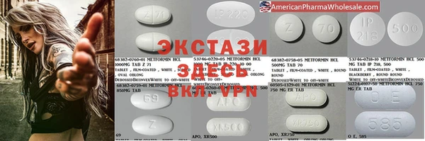 а пвп мука Арсеньев