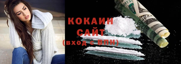 а пвп мука Арсеньев