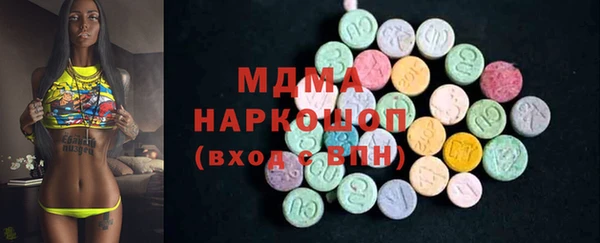кокаин Аркадак