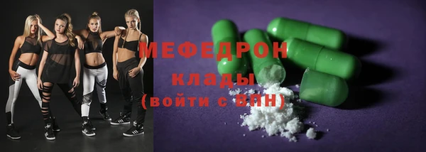 а пвп мука Арсеньев