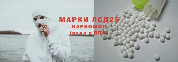 кокаин Аркадак