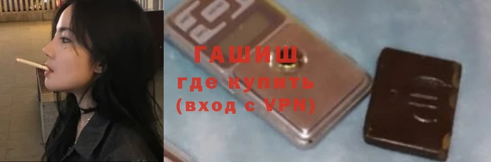 кокаин Аркадак