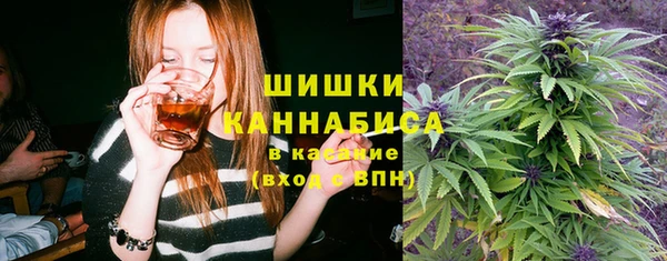 соль курить ск Армянск