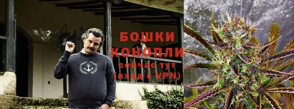 соль курить ск Армянск