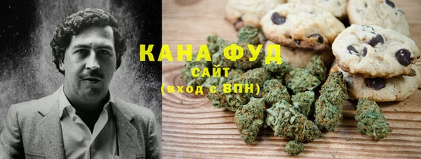 а пвп мука Арсеньев