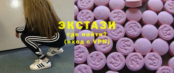 кокаин Аркадак
