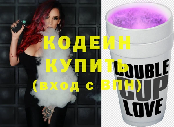 молекула духа Михайлов