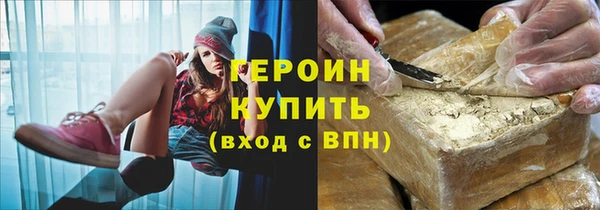 а пвп мука Арсеньев