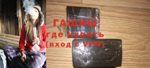 кокаин Аркадак