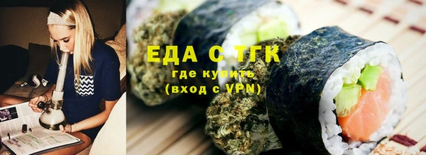 кокаин Аркадак