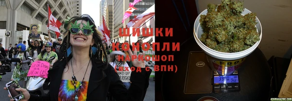 соль курить ск Армянск