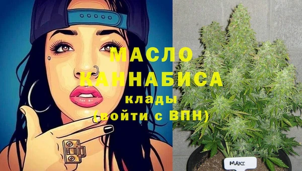 а пвп мука Арсеньев