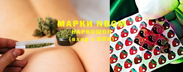 кокаин Аркадак