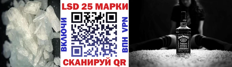 ЛСД экстази кислота  darknet наркотические препараты  Грязовец  где найти наркотики 